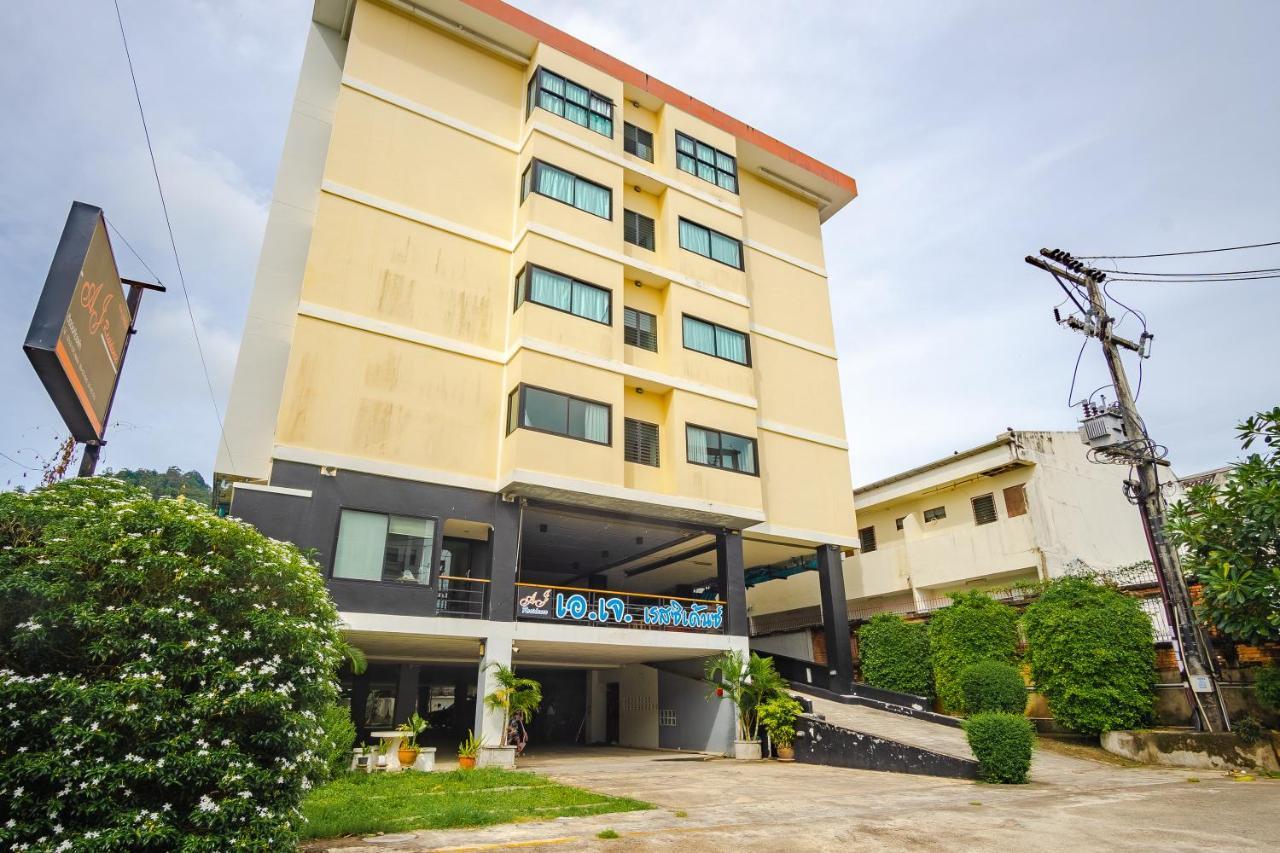 Aj Residence Пхукет Екстер'єр фото